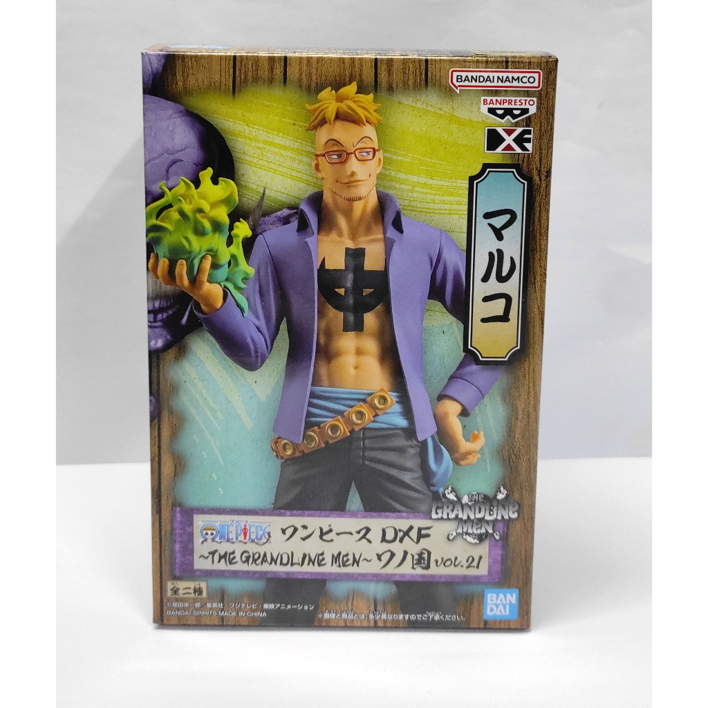 One Piece DXF MARCO THE GRANDLINE MEN AUTHENTIC Figure | Shopee Philippines