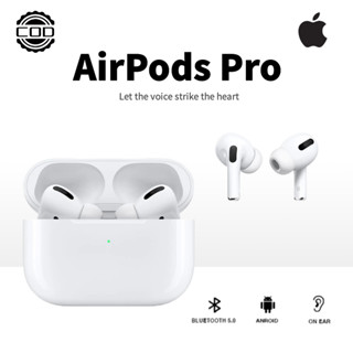 Earpods ph discount