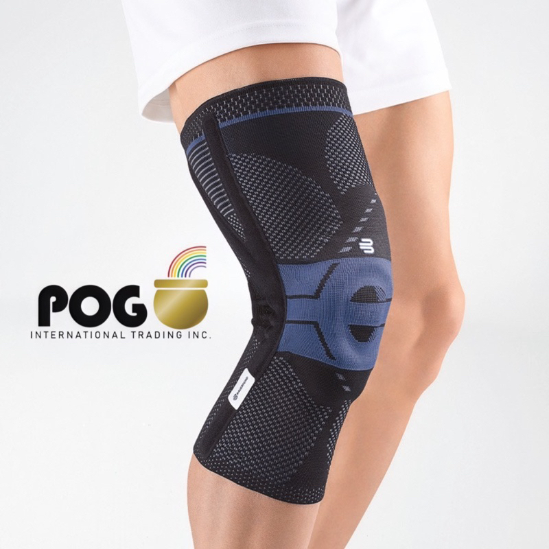 Bauerfeind GenuTrain P3 - Patella Knee Brace. Made in Germany. | Shopee ...