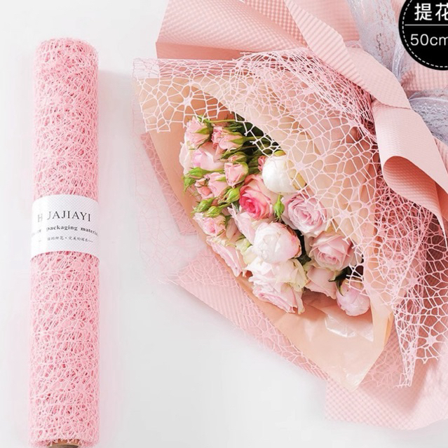 50cm*5Y Flower wrapper gauze net bouquet floral wrapping paper Shopee