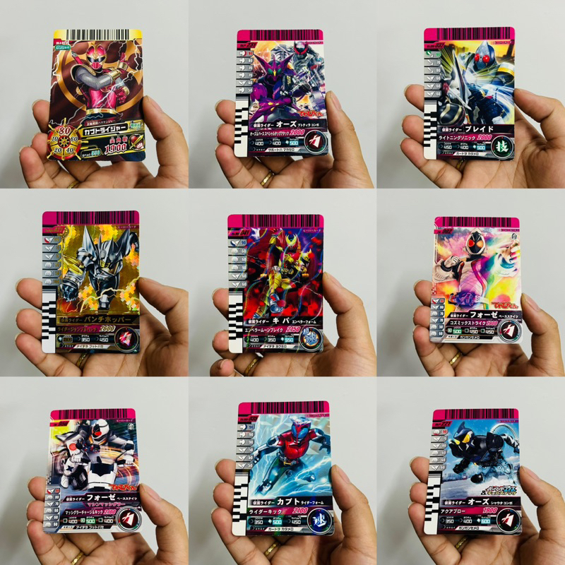 (Assorted) KAMEN RIDER TRADING CARD (Authentic) | Shopee Philippines