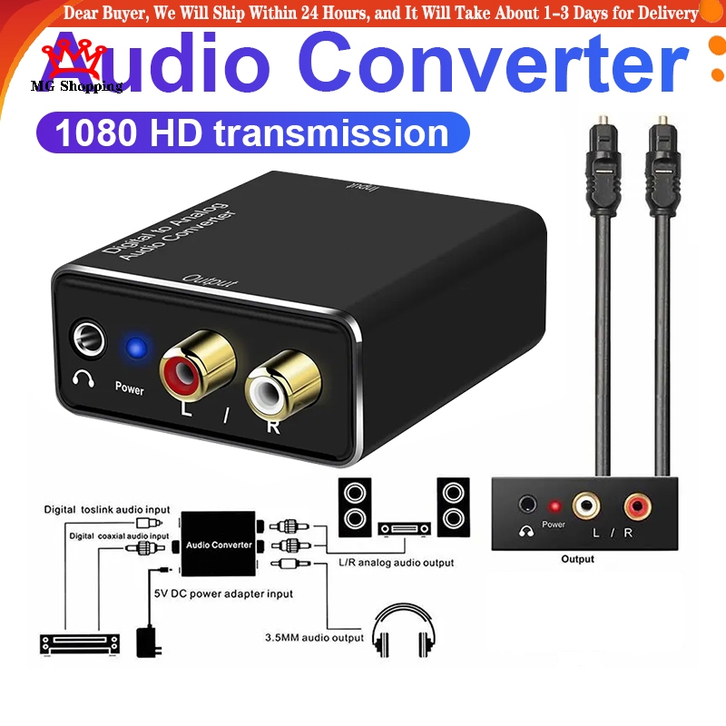 Audio Converter Digital Optical Coax Toslink Signal to Analog RCA Audio ...