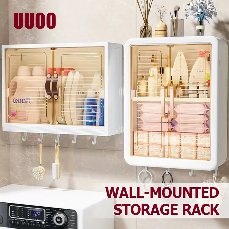UUOO Wall Mounted Cabinet Bathroom Cabinet Kitchen Hanging Cabinet ...