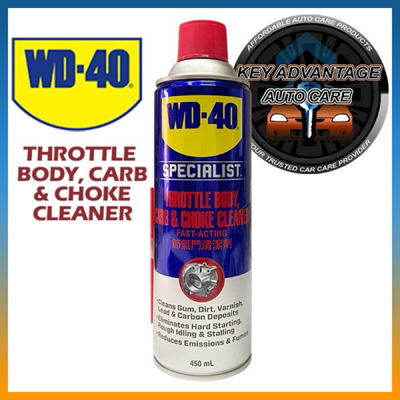 WD40 Specialist Automotive Throttle Body, Carb & Choke Cleaner 450ml