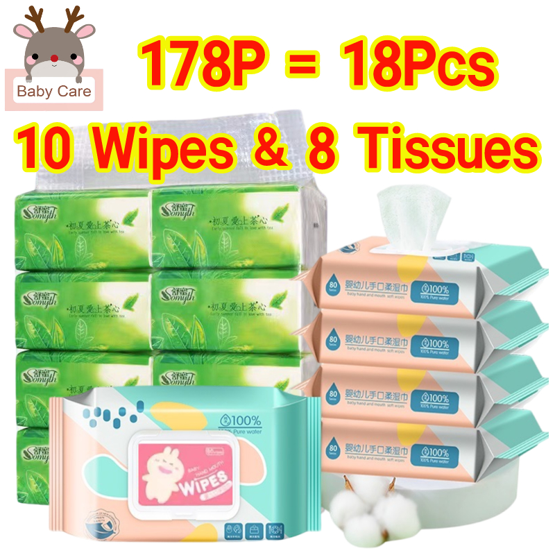 18PCS Combo Unscented 10 packs Wipes 80 sheets Baby Wipes and 8pcs Tissue Shopee Philippines
