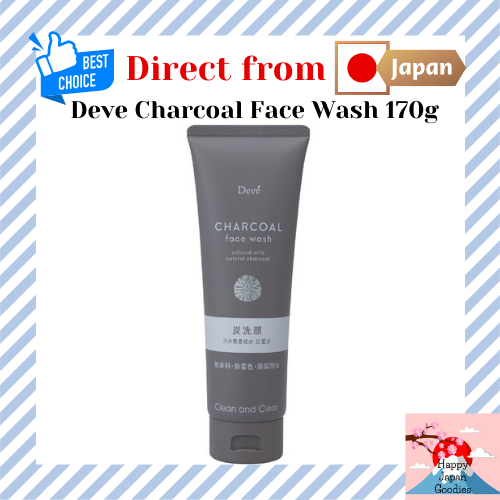 Deve Charcoal Face Wash170g Infused with Natural Cahrcoal Made in Japan