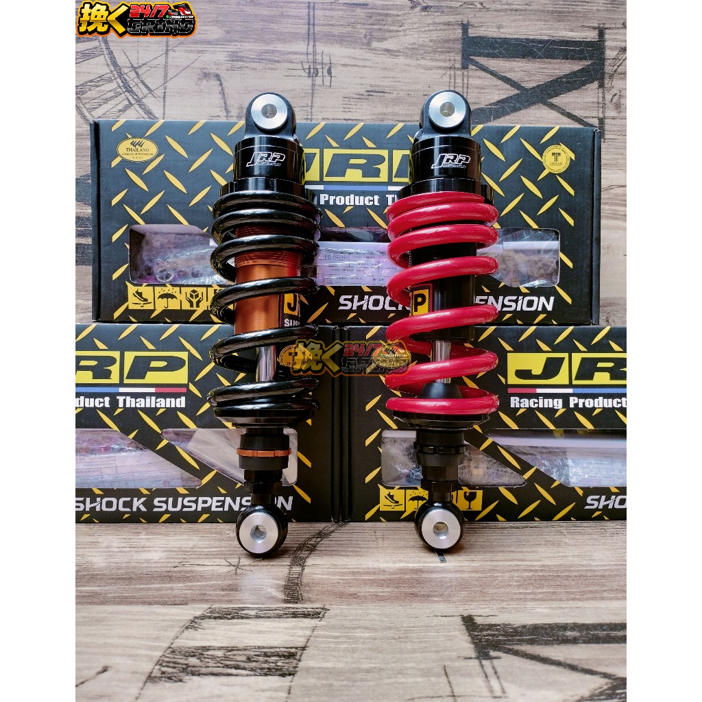 JRP Monoshock Fully Adjustable For Raider 150 Carb / Fi 285mm | Shopee ...