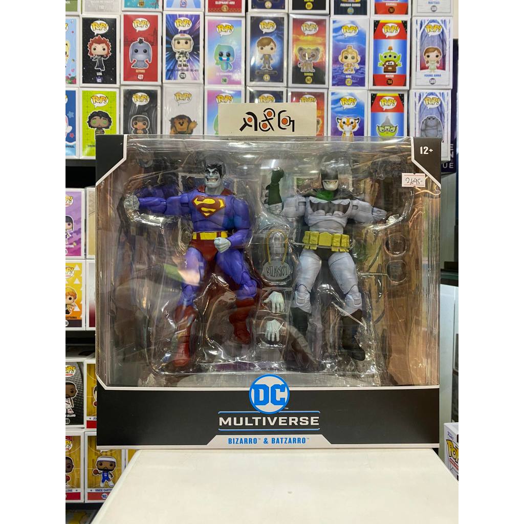 McFarlane DC Multiverse Actionfiguren 2er-Pack – Bizarro & Batzarro, 18 Cm, Mit 22 Gelenkpunkten Und Sammelkarte, Ultra-detailliert