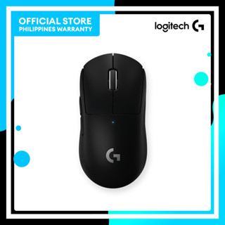 Logitech 2024 ultralight weight