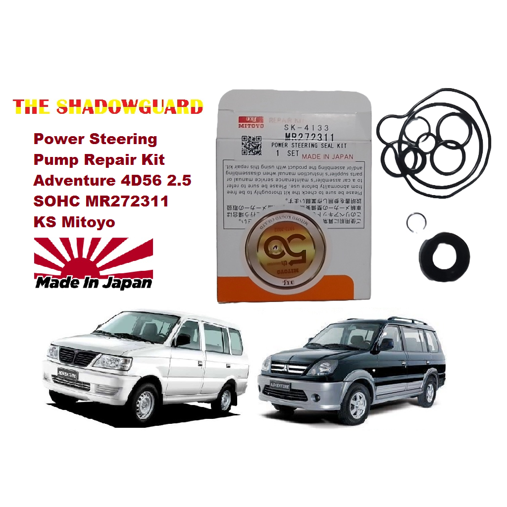 Power Steering Pump Repair Kit Adventure 4D56 2.5 SOHC MR272311 KS ...