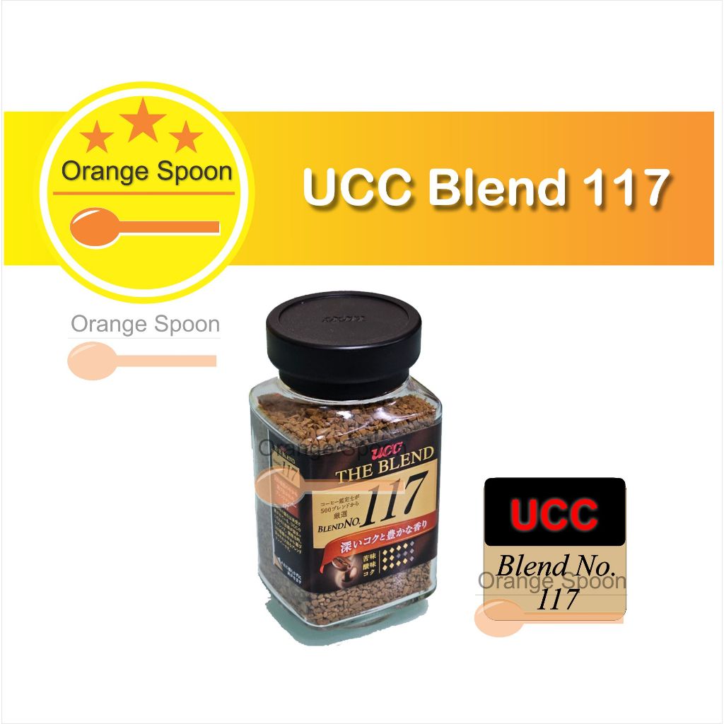 UCC The Blend No. 117 Coffee - 90g | Shopee Philippines