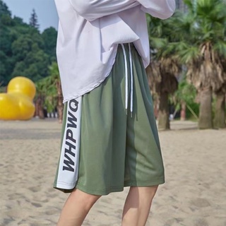 Aesthetic pants for men Korean fashion loose pants baggy sweat