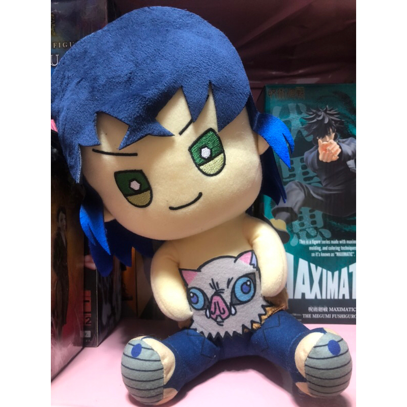 Demon Slayer: Kimetsu No Yaiba Inosuke Hashibira Plush | Shopee Philippines
