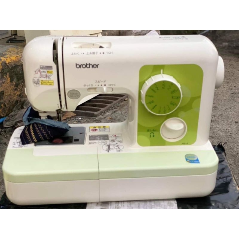 Brother portable sewing machine (push button) | Shopee Philippines