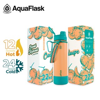 Aquaflask Sweet Harvest (18/22/32/40oz) Limited Edition with Silicone ...