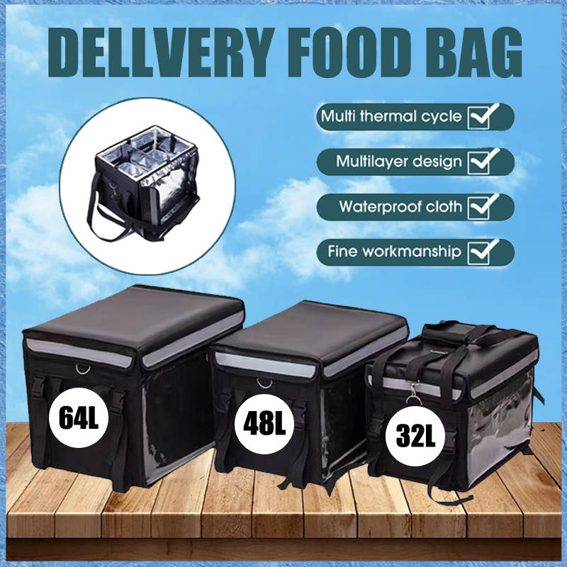 32L/48L/62L Thermal Bag Food Delivery Bag Motorcycle Catering Bag Thickened  Waterproof food bag