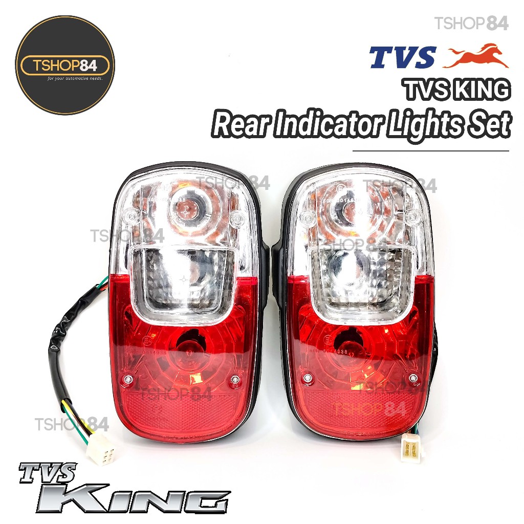 TVS King Rear Signal Light Set #35 LEFT and RIGHT | Shopee Philippines