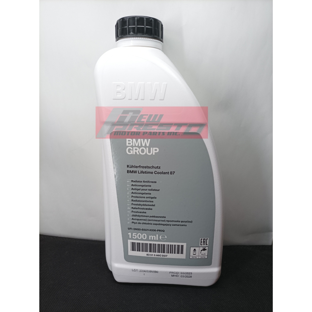 GENUINE BMW ANTIFREEZE COOLANT Shopee Philippines