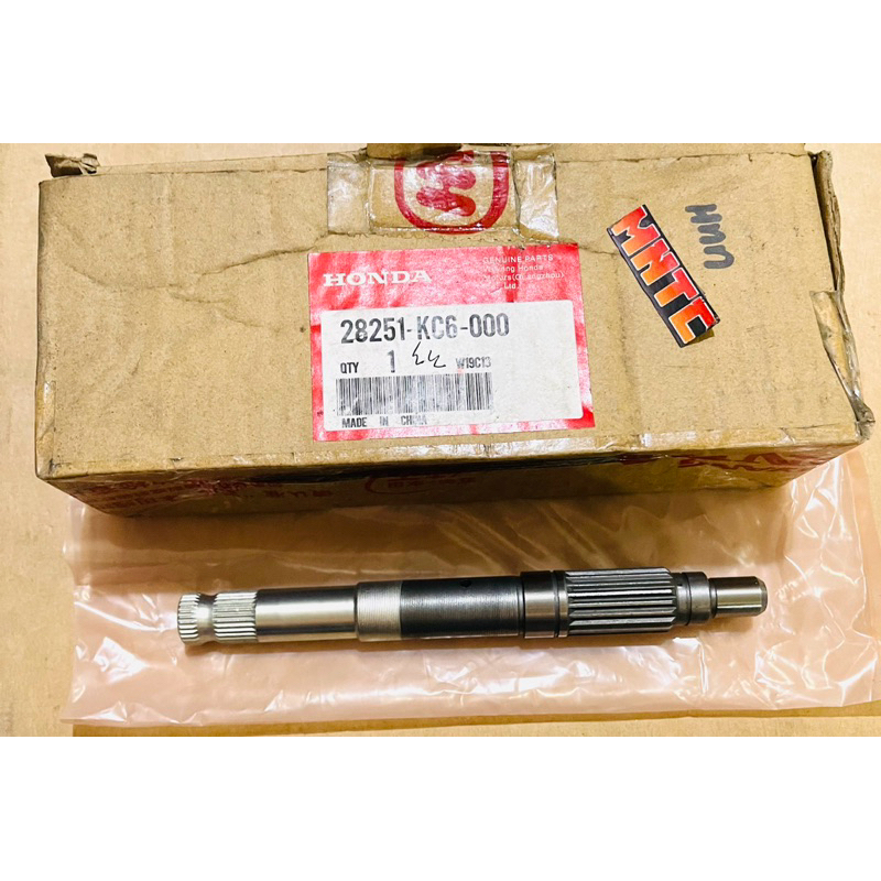 Tmx 155 Kick Shaft (28251-KC6-000) Genuine Part | Shopee Philippines