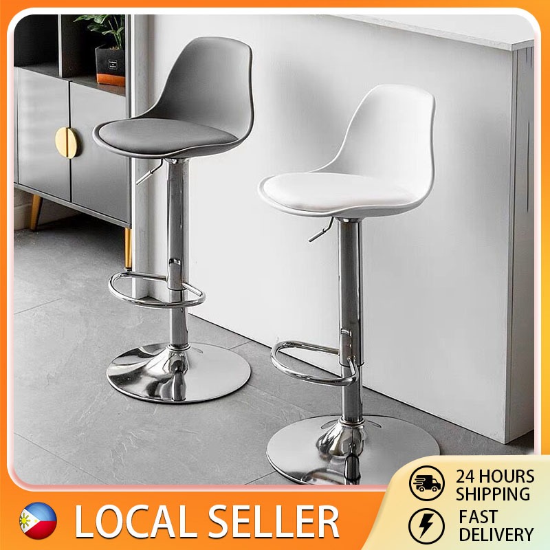 Adjustable Modern Bar Chair High Stool Home Dining Table Chair Backrest ...