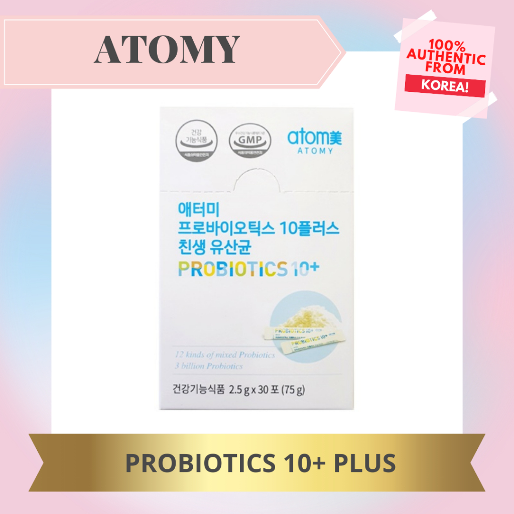 Atomy Probiotics 10 Plus 25g X 30sticks 75g Shopee Philippines 4762