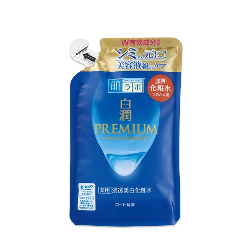 HADA LABO Shirojyun Premium Lotion Refill 170ml Shopee Philippines