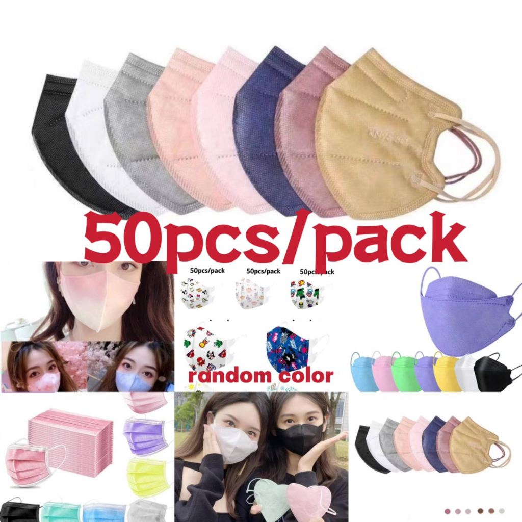 【Special offer】50pcs/pack 3D Korea Design Face Mask Shopee Philippines
