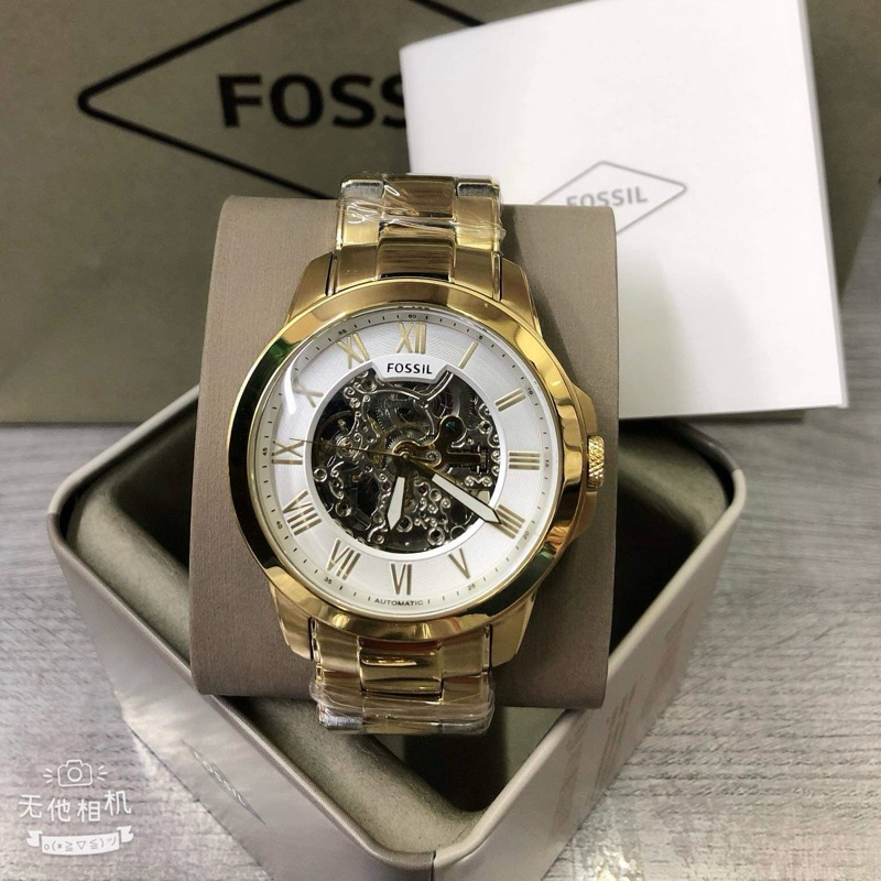 Fossil shopee sale