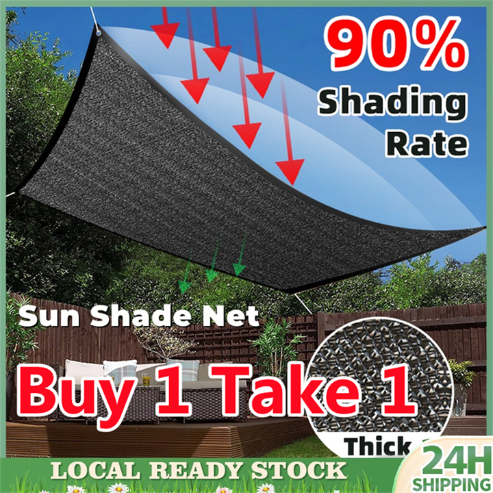 Buy 1 Take 1 Waterproof Sun Shade Net Garden Net Weather Net Outdoor ...