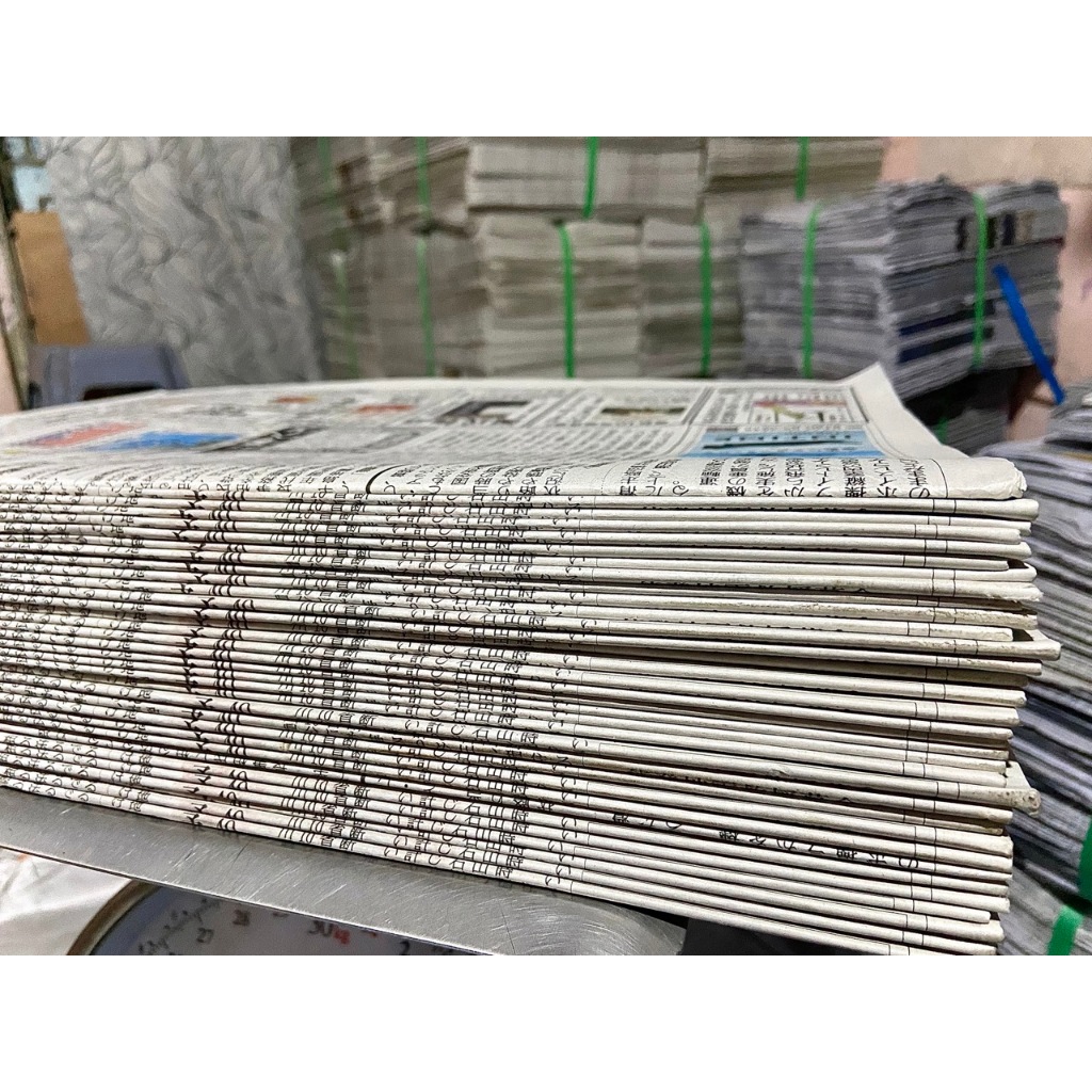 Imported DYARYO | JAPAN Newspaper | ALL PURPOSE Japanese Broadsheet ...