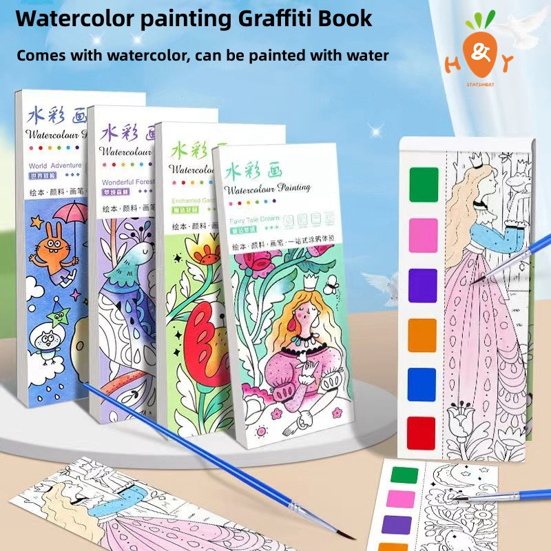 12 Sheets Painting Coloring Book Set with Paintbrush WaterColor for ...