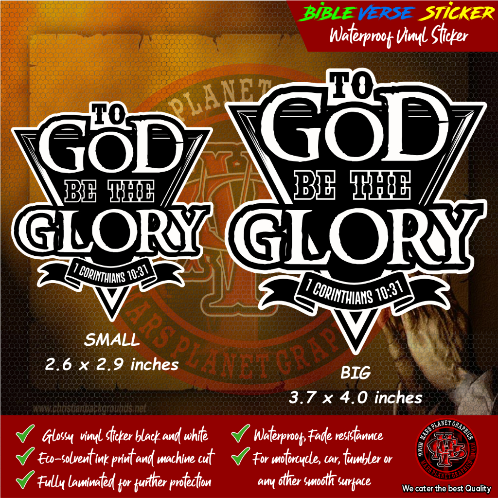 BIBLE VERSE STICKER TO GOD BE THE GLORY WATERPROOF | Shopee Philippines