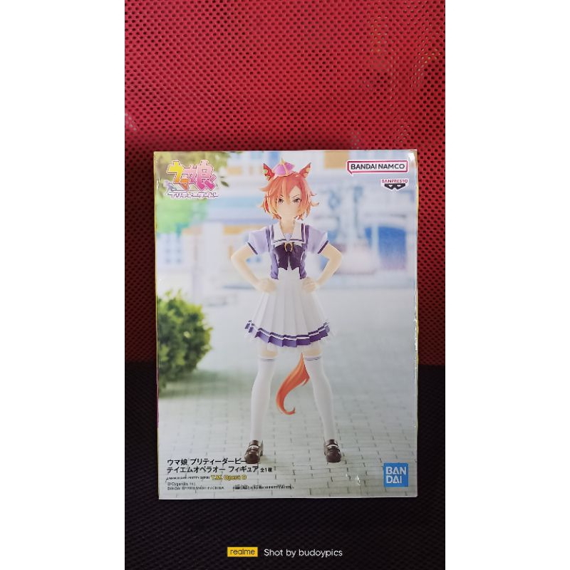 BANPRESTO Uma Musume: Pretty Derby TM Opera O Figure Prize [Direct from