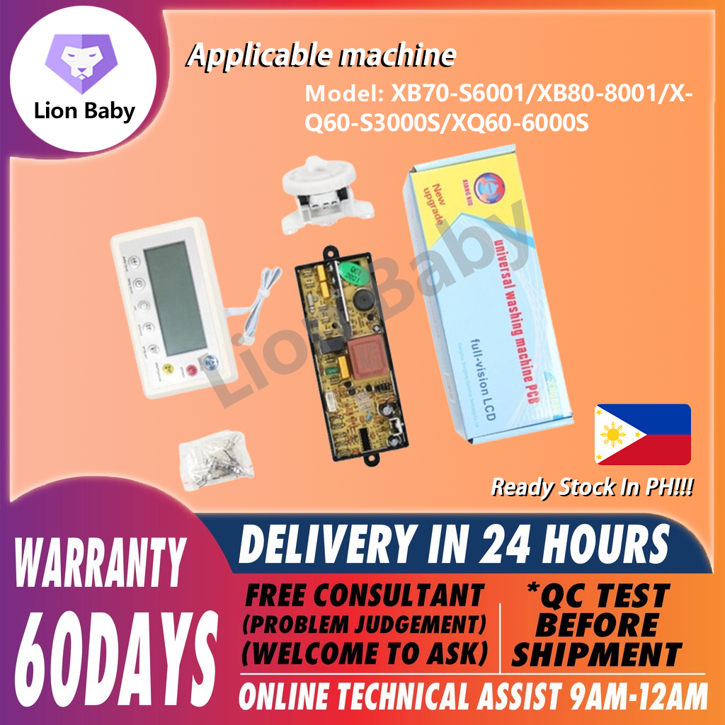 WASHING MACHINE UNIVERSAL XN6688 BOARD MULTI BOARD CONTROL BOARD PCB ...
