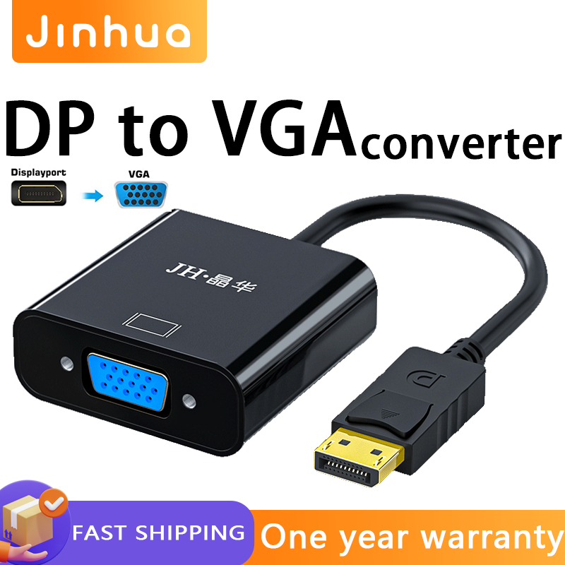 Jinhua DP to VGA Converter Cable Adapter High-definition DisplayPort ...