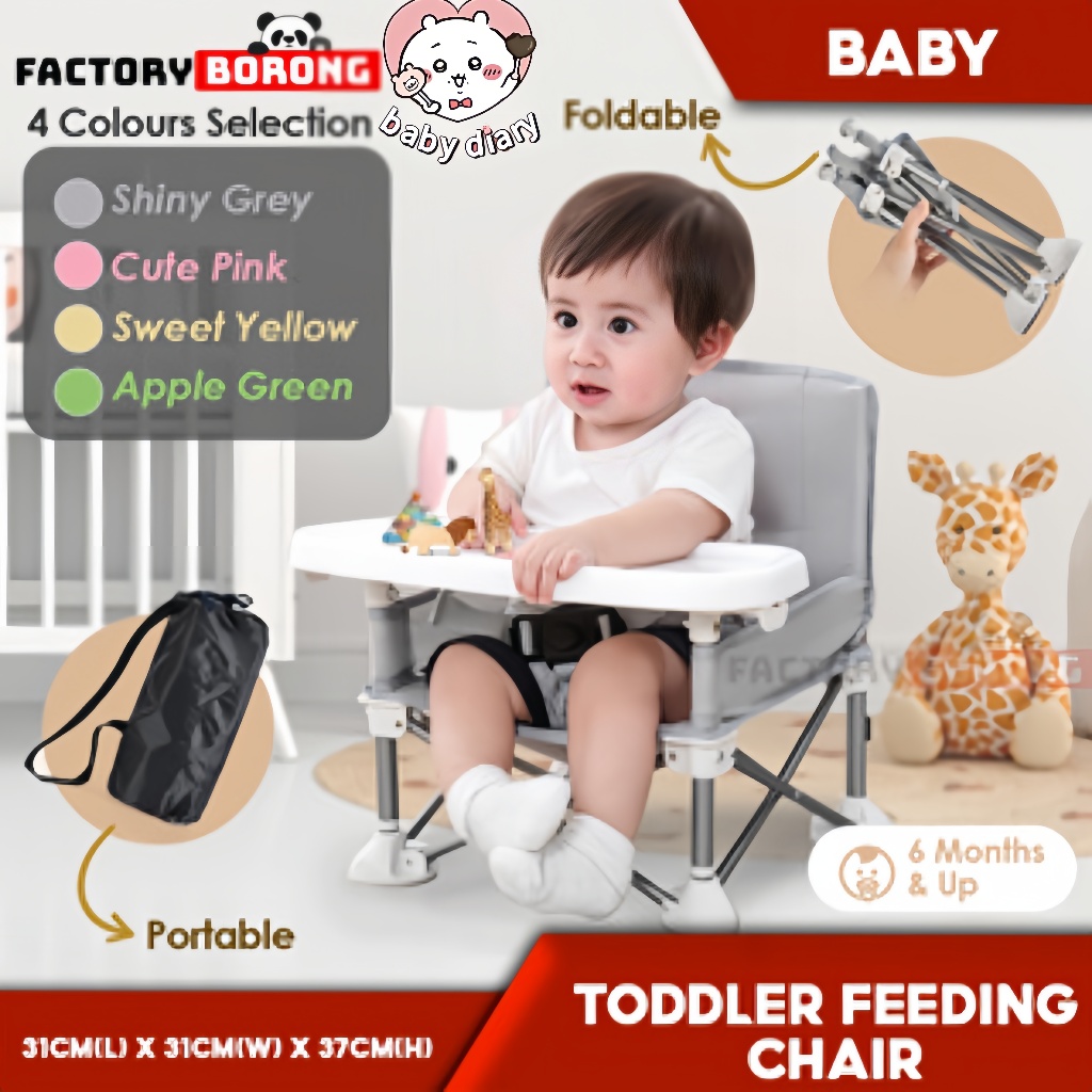 ✨Fast Shipping✨ Portable Baby Booster Seat Foldable Travel High