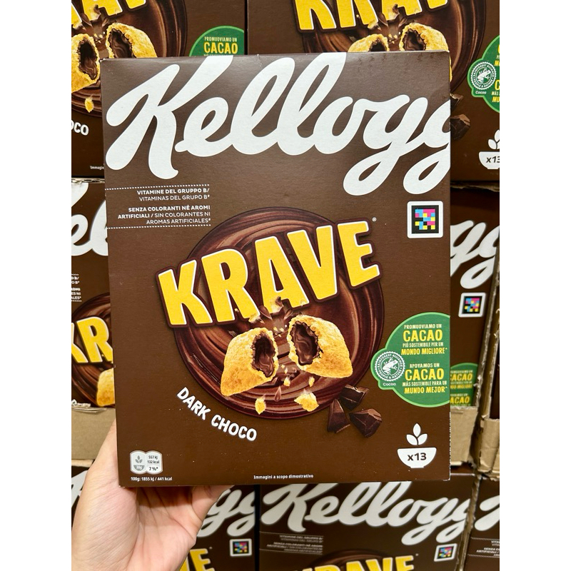 Kellogg's Krave Dark Choco/Chocolate Chip Cookie Dough Cereal 312g