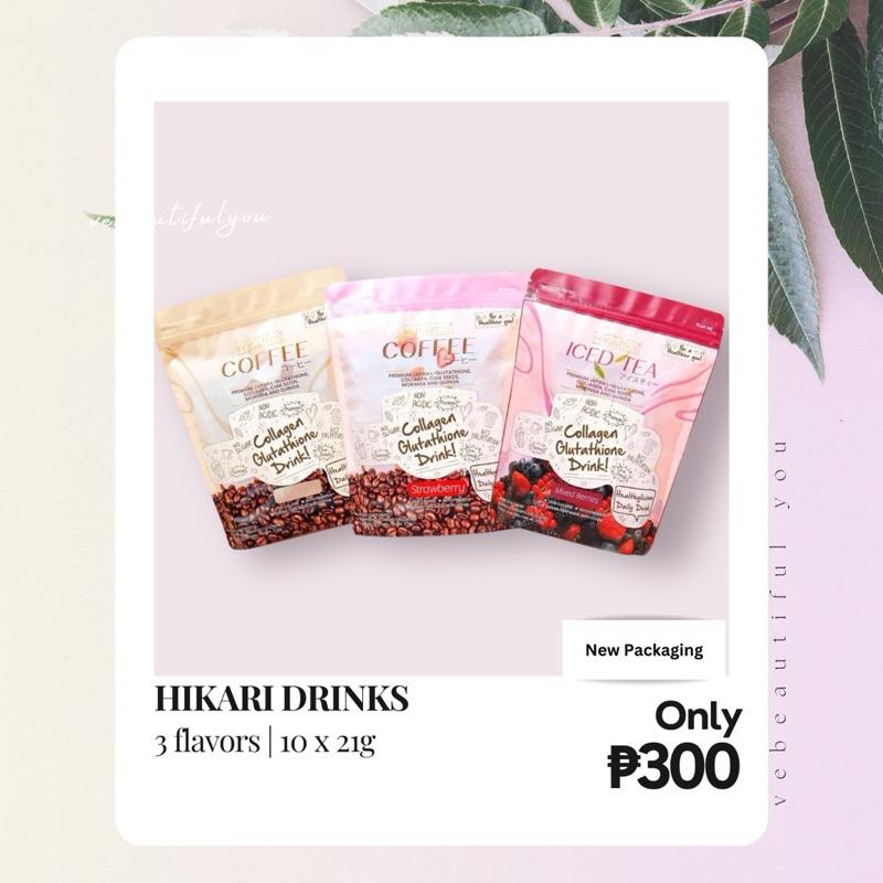 HIKARI DRINKS COFFEE AND ICED TEAA | 10x21g | Shopee Philippines