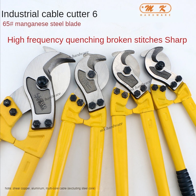 Cable Cutter Heavy Duty CRV Cable Cutter Wire Rope Cutter Copper ...