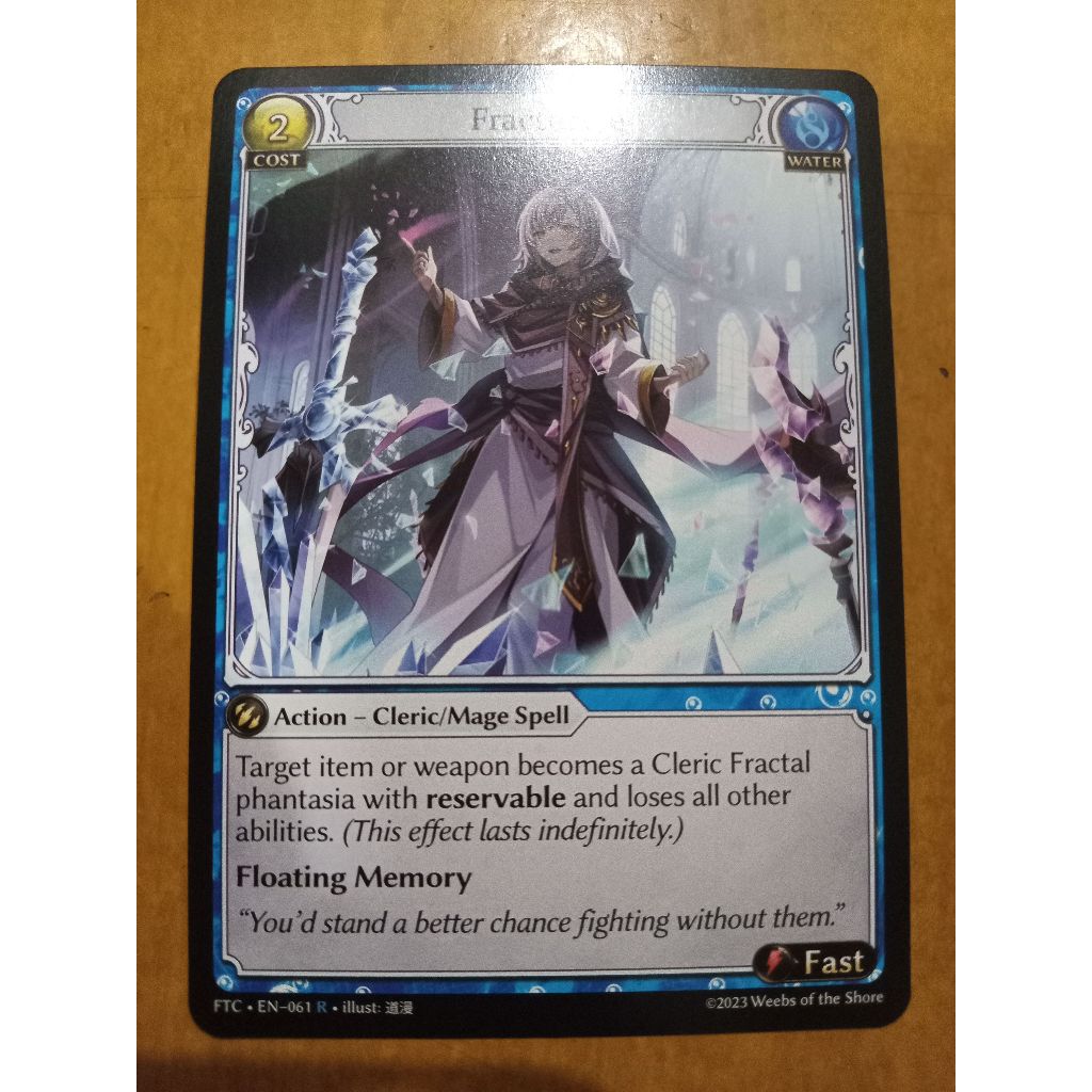 Fracturize grand archive