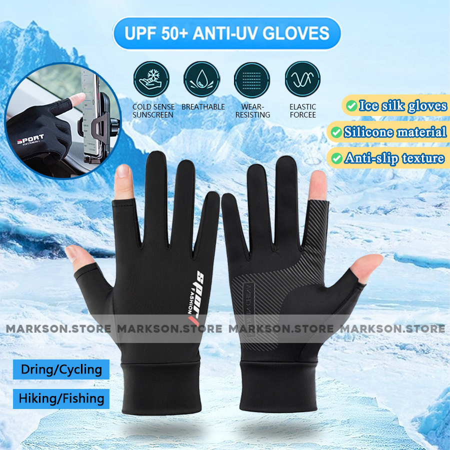 GREUS Womens Summer Thin Ice Silk Sunblock Gloves, Touch Screen