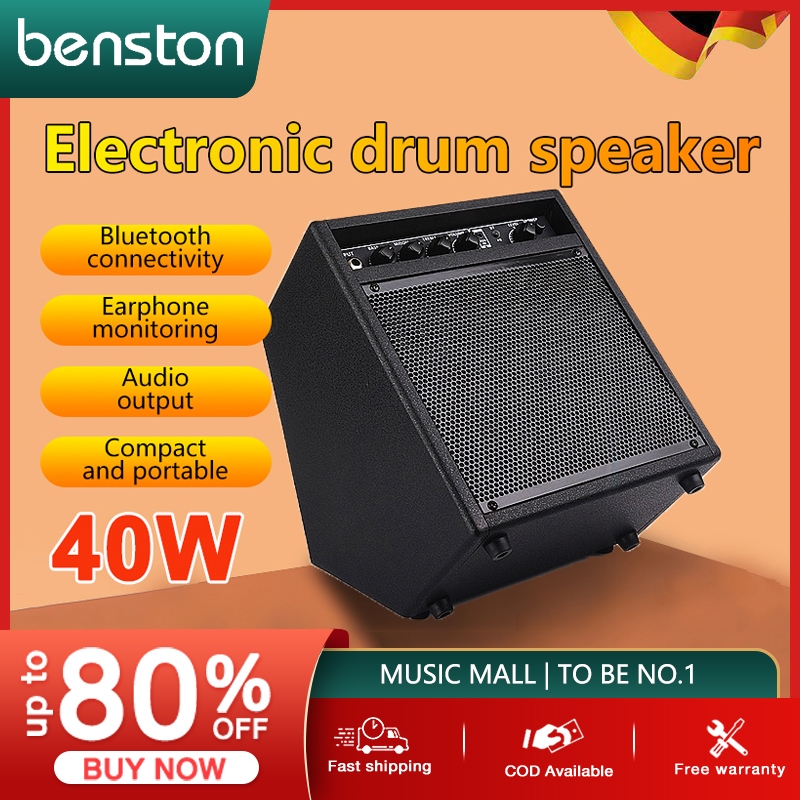 DM40-80W DRUM AMPLIFIER (DRUM/ KEYBOARD AMP) Electronic Drum Amplifier ...