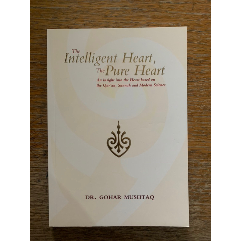 The Intelligent Heart, the Pure Heart (softcover) | Shopee Philippines