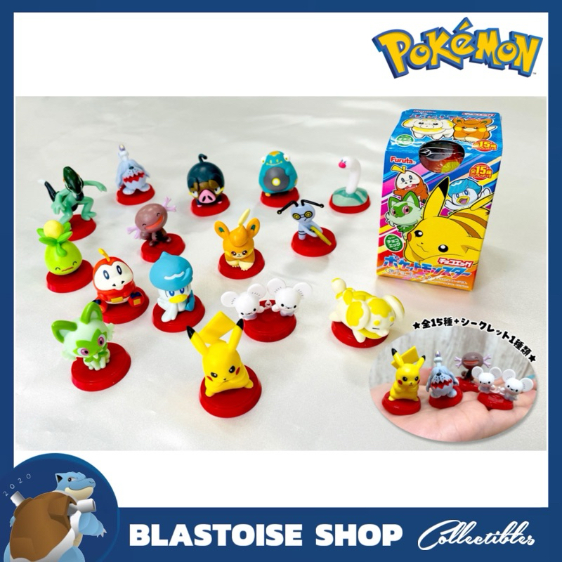 Pokemon Furuta Figure Pikachu Quaxly Fuecoco Smoliv Lechonk Fidough ...