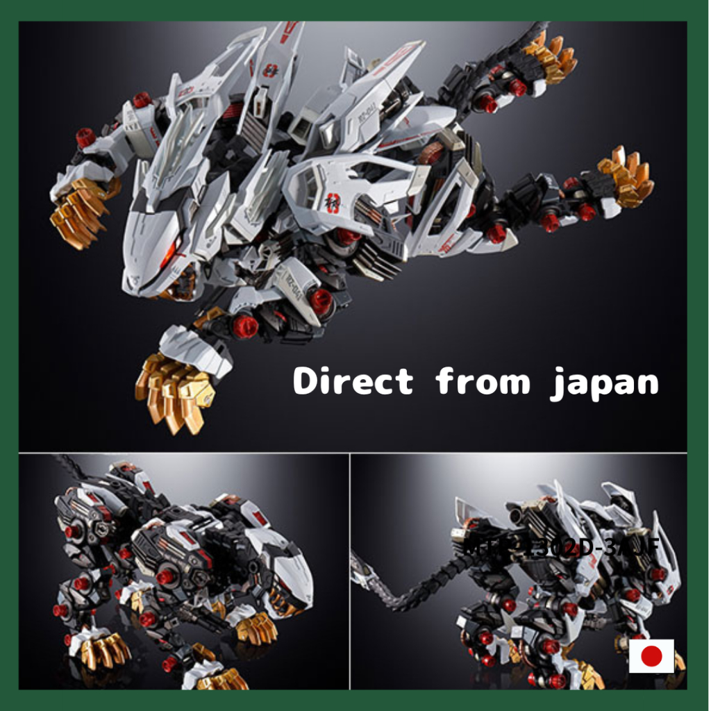 BANDAI SPIRITS Chogokin ZOIDS New Century/ZERO RZ-041 Liger Zero ...