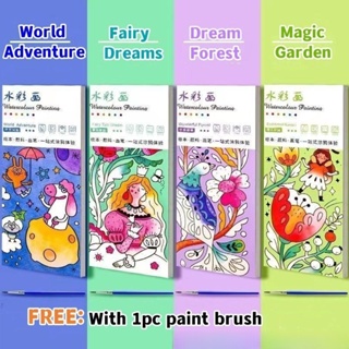 12 Sheets Painting Coloring Book Set with Paintbrush WaterColor for ...