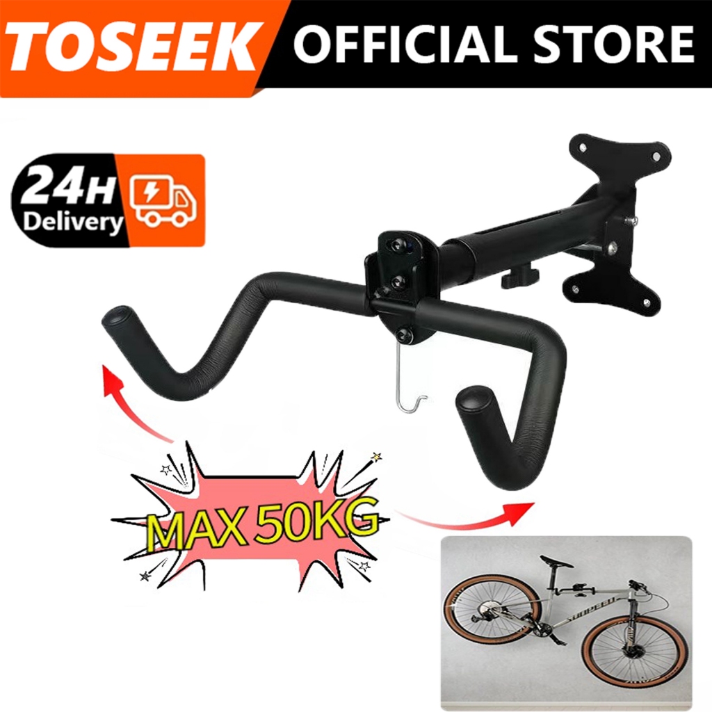 TOSEEK Bike Wall Hanger Bicycle Wall Hook Stand Wall Mount Bike Wall ...