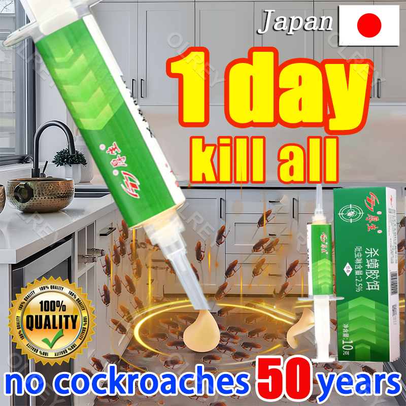 1 day kill all cockroaches Imported Cockroach Killer Bait Cockroach Gel ...