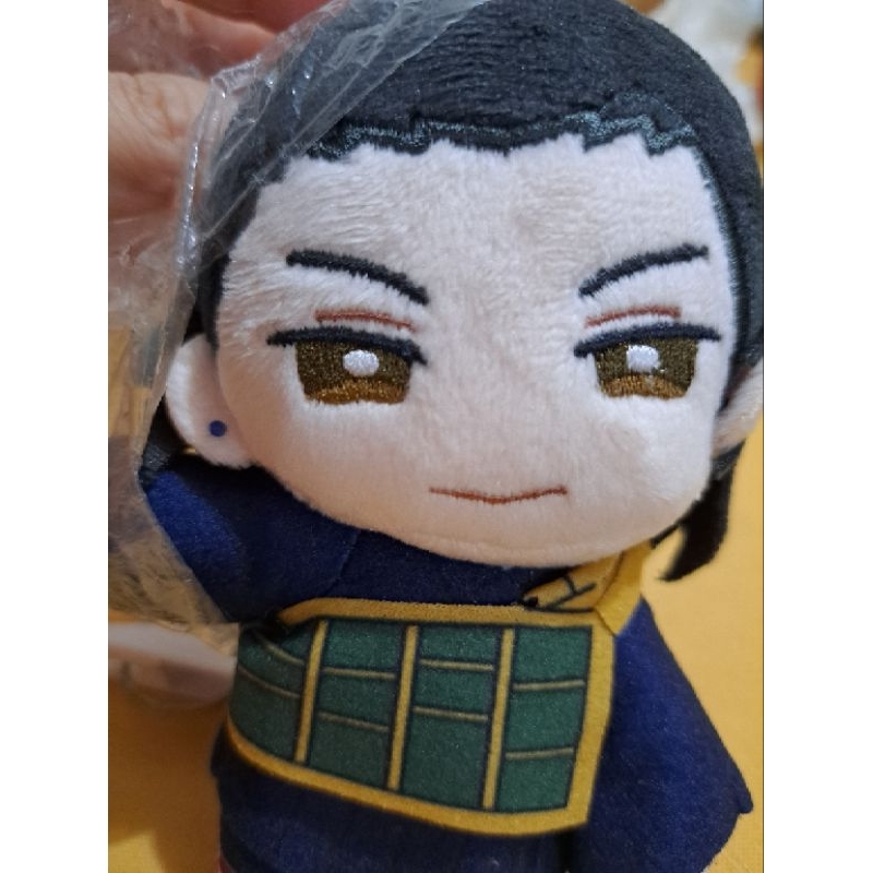 Suguru Getou Plushie Anime Toy Geto Jujutsu Kaisen | Shopee Philippines