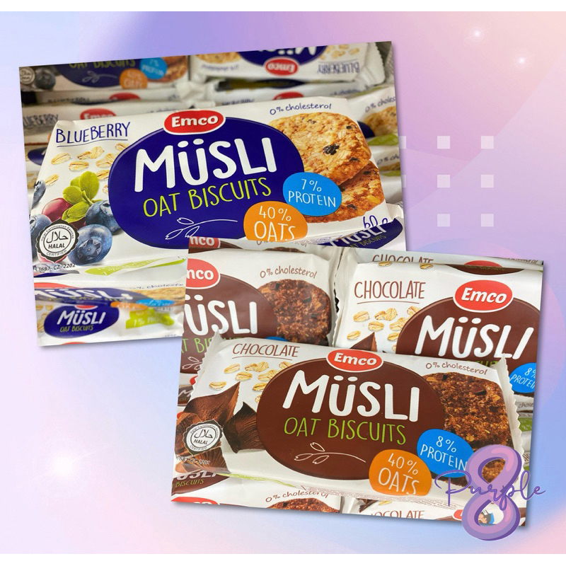 Emco Musli Oat Biscuit Chocolate Blueberry 60g Shopee Philippines
